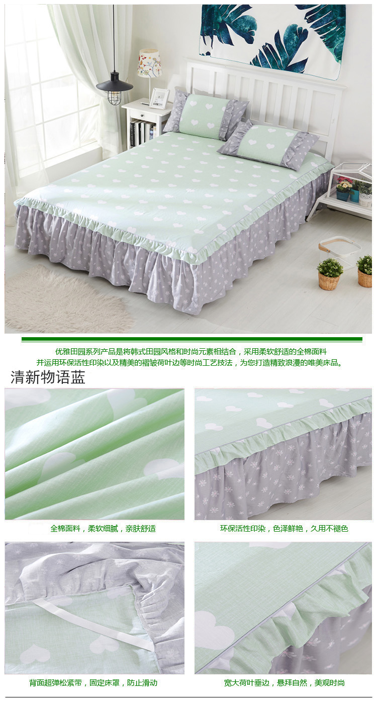 Bông bông giường váy bông tấm dày hơn một mảnh giường nắp trượt bảo vệ bao gồm giường 1.8m / 2.0 bãi - Váy Petti váy giường