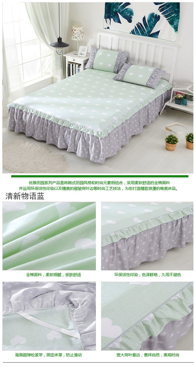 Bông bông giường váy bông tấm dày hơn một mảnh giường nắp trượt bảo vệ bao gồm giường 1.8m / 2.0 bãi - Váy Petti