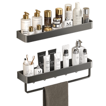 Gun gray bathroom bathroom storage rack without punching toilet washbasin wall-mounted storage rack 3306