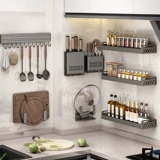 Blue Teng Kitchen Set Radio Pole и приправа стена -MAN -вина домохозяйственные продукты Daquan Многофункциональная хранение полки