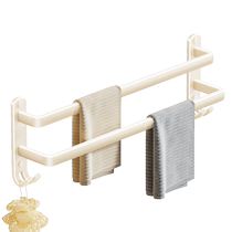 Bathroom punch-free towel bar bathroom wall-mounted towel rack cream style bath towel hanging rack 3306