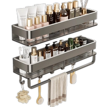 Bathroom storage rack without punching wall-mounted towel rack bathroom sink bathroom bathroom storage rack 3306