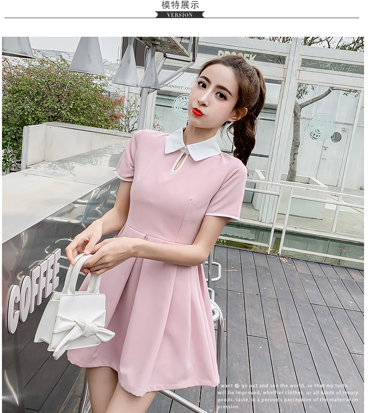 VK旗艦店 韓國學院風修身顯瘦娃娃領氣質短袖洋裝
