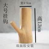 Крючок крюк -без веранда