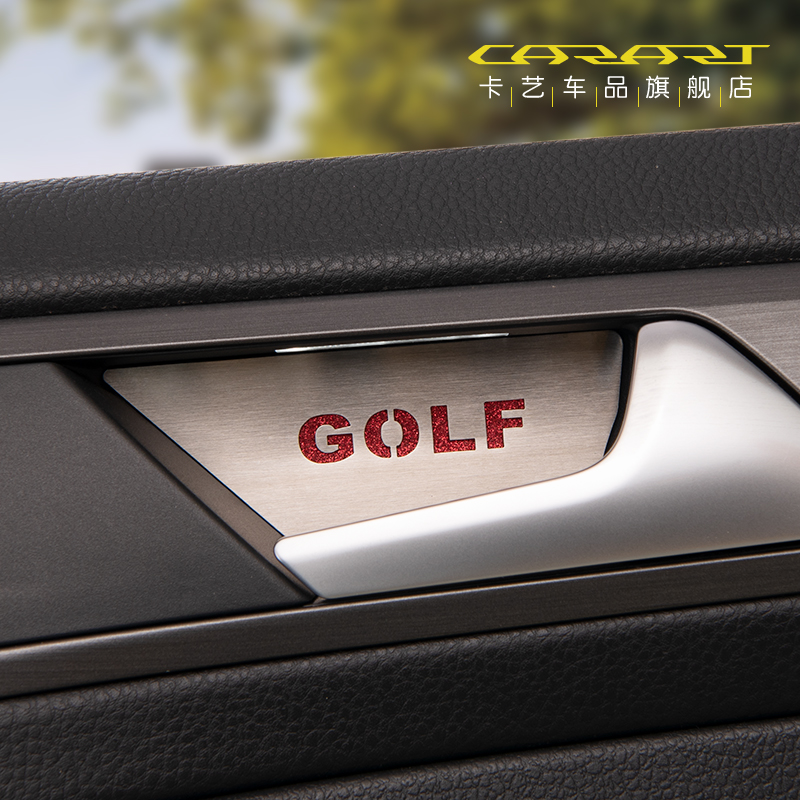 Volkswagen Golf 7 Jiaxi 7 5 car interior decoration products RLine door bowl handheld patch modification accessories