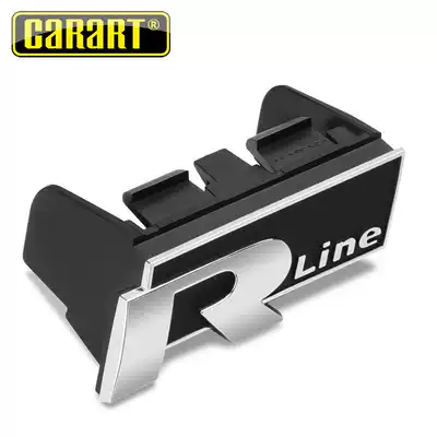 Applicable to 17-21 Foss new maiteng B8 modified Weilan R Rline in the net decoration car logo accessories explosion