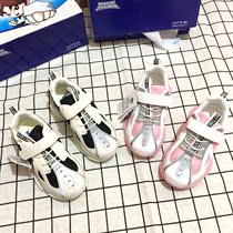 Daxijia brand childrens shoes Kung Fu Youth summer mesh sports father shoes Korean fashion leisure sports shoes