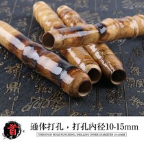  (Arhat bamboo table fishing handle)Turtle back section fishing rod accessories DIY handmade Arhat bamboo bamboo root handle joint