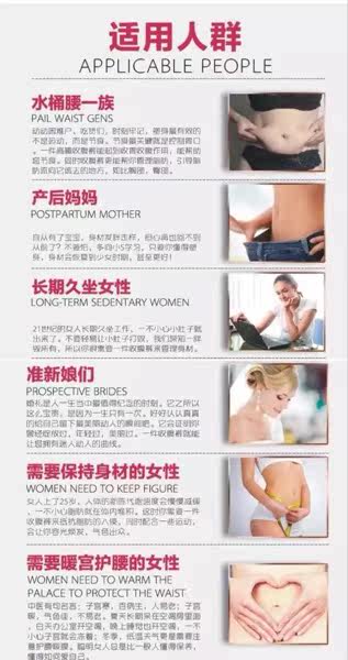 Body - Ref 647472 Image 22