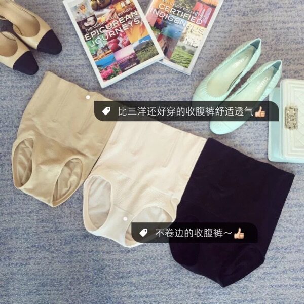 Body - Ref 647472 Image 8