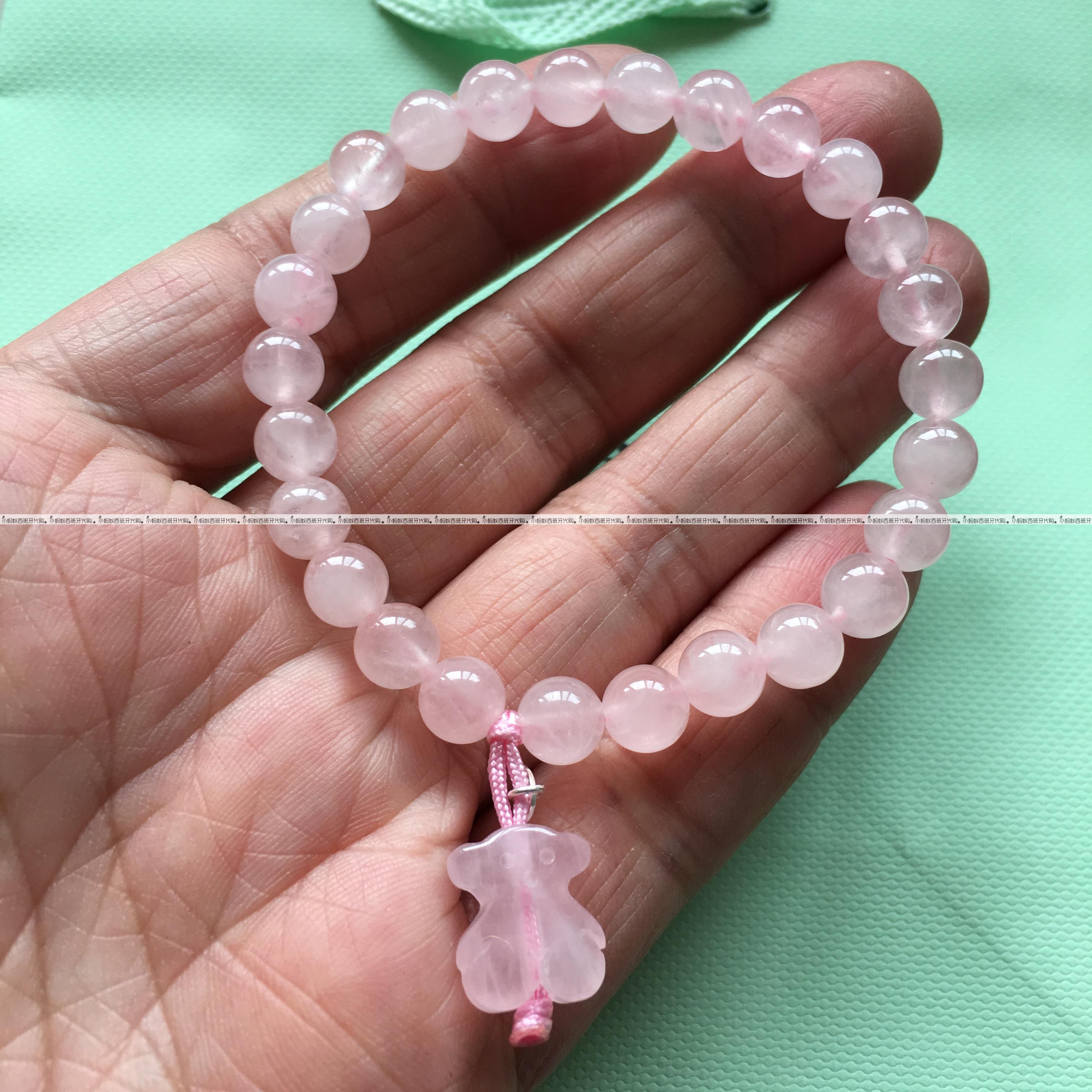 Tous 615431650 Female pink Silver