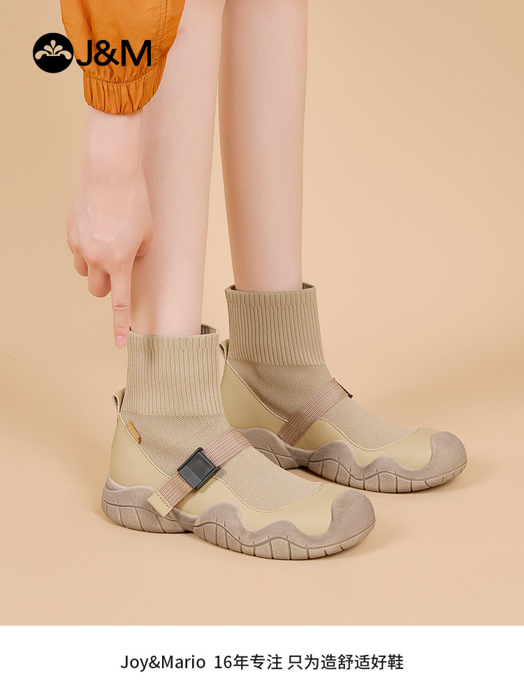 JM HAPPY MARIE SKINNY BOOTS WOMENS 2025 SPRING HOT FLATCAKE SHORT TUBE SUPER HOT MARTIN BOOTS ELASTIC BOOTS SOCKS BOOTS WOMEN