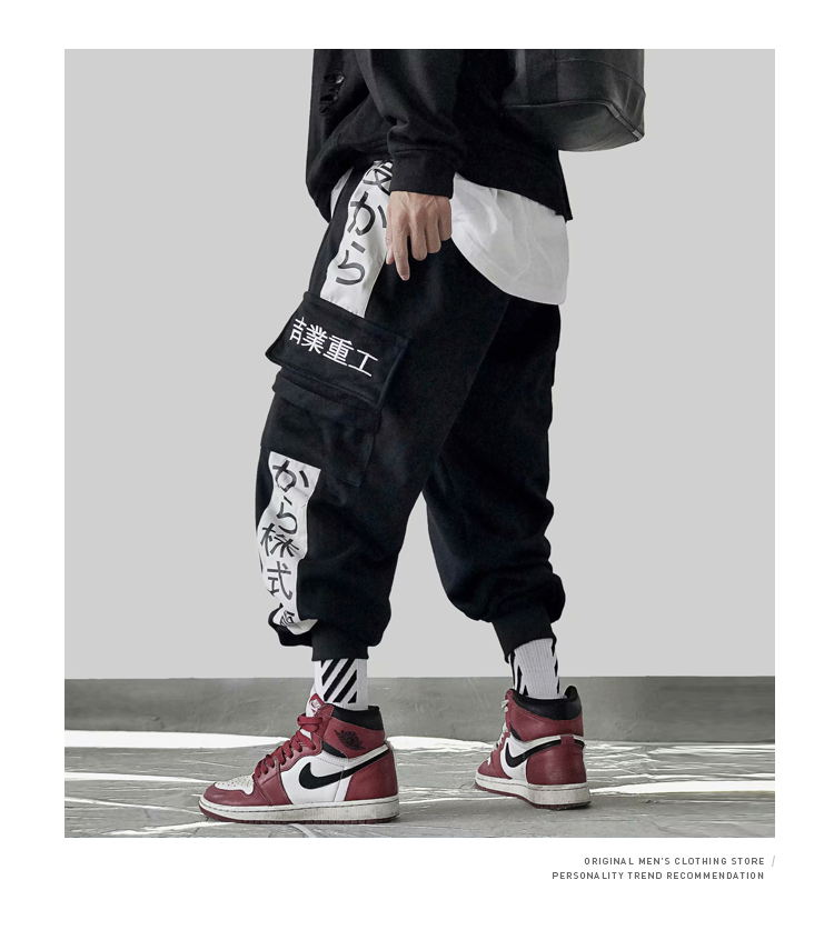Xiaobin Guo Chaotian Island vận chuyển quần yếm nam hip-hop thương hiệu công nghiệp nặng Jiye cộng với quần nhung chân quần thủy triều đồ nam