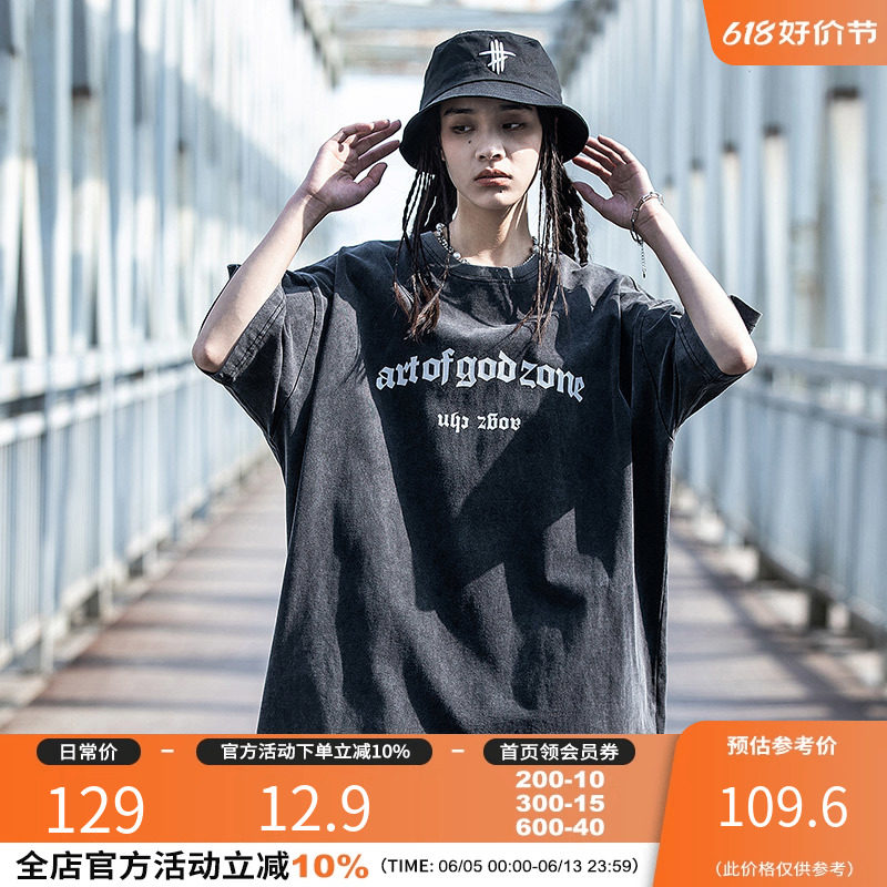 AOGZ Tide Wash Make Old Short Sleeve T-Shirt Men Summer High Street in Blowing Cotton-American Renaissance Couple Half-sleeved