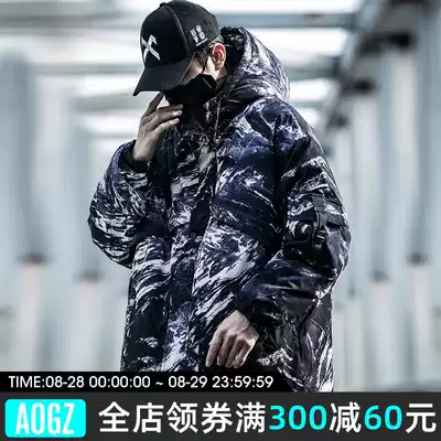 Xiaobin Guochao cotton coat men's tide brand winter thickened tie-dye jacket loose personality trend hooded multi-pocket cotton suit