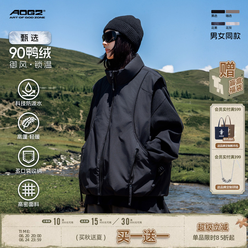 Aogz down Vest 2026 New Model for Men and Women, Winter Hot Item, 90% Duck down Sleeveless Vest, Outerwear, Warm Workwear Jacket Aogz down Vest 2026 New Model for Men and Women, Winter Hot Item, 90% Duck down Sleeveless Vest, Outerwear, Warm Workwear Jacket