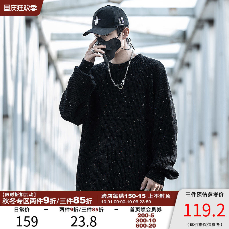 Small Binder Tide Round Collar Fur Coat Men's Autumn Winter Base Relaxed Casual Full of Star printed Long sleeves Knitted Sweatshirt-Taobao