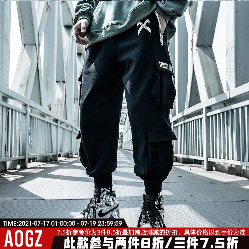 AOGZ national tide sports pants men's loose drawstring hip-hop pants Spring and Autumn tide brand Wei pants functional wind drawstring overalls