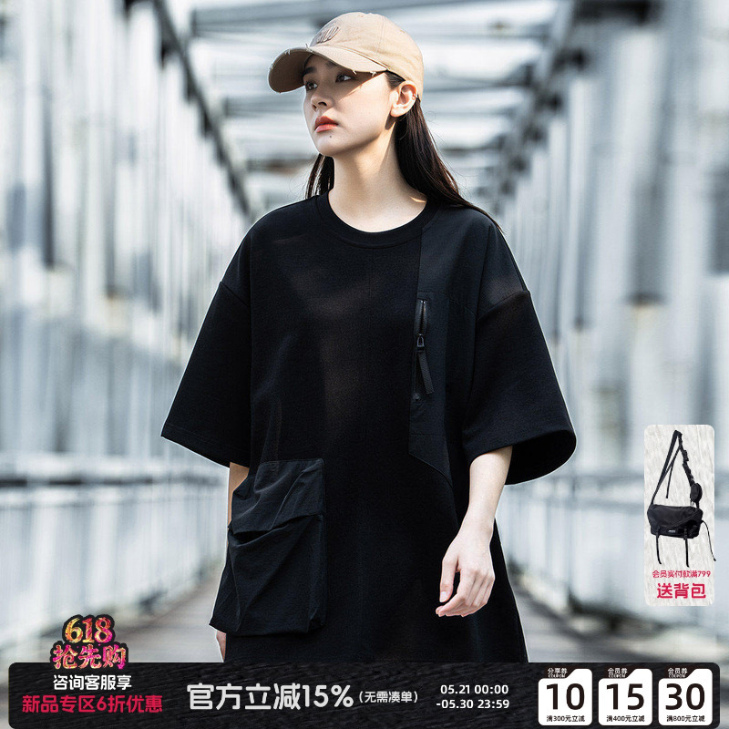 Aogz Patchwork Design Short-Sleeve T-Shirt for Men and Women, Summer Half-Sleeve Heavy-Duty Functional Zipper Pocket Couple Top Aogz Patchwork Design Short-Sleeve T-Shirt for Men and Women, Summer Half-Sleeve Heavy-Duty Functional Zipper Pocket Couple Top