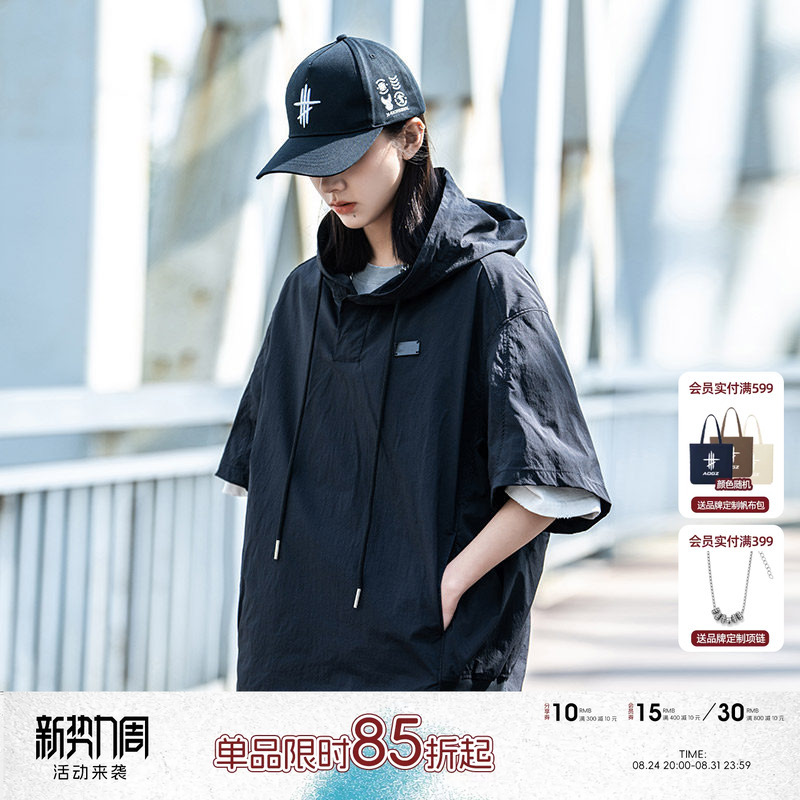 Aogz Trendy Brand Hooded Short-Sleeve T-Shirt for Men, Summer 2026 New Thin Sweatshirt, Workwear Half-Sleeve