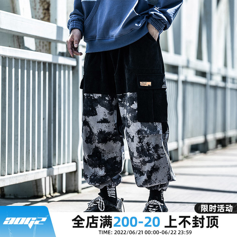 National Tide Light Core Suede Pants Male Loose Tide 100 lap long pants dark hazy dye multi-pocket camouflay tooling bunch of pants