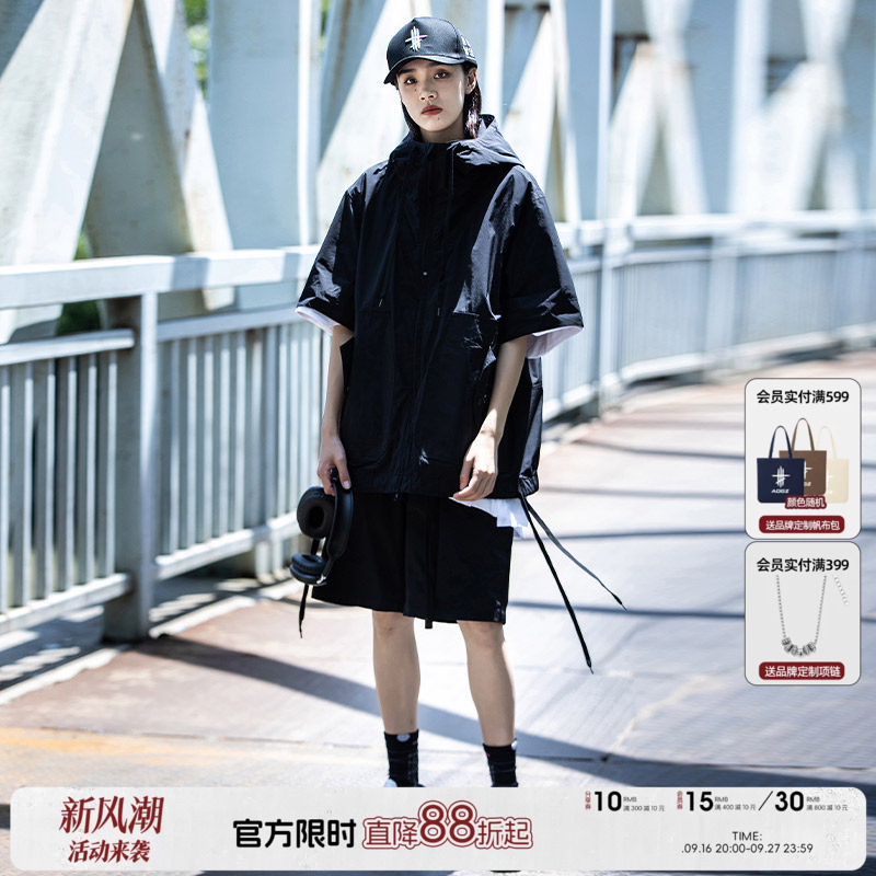 Aogz Sun Protection Short-Sleeved Jacket Suit for Men and Women, Spring and Summer New Functional Style Jacket, Hoodie, Workwear Jacket Aogz Sun Protection Short-Sleeved Jacket Suit for Men and Women, Spring and Summer New Functional Style Jacket, Hoodie, Workwear Jacket