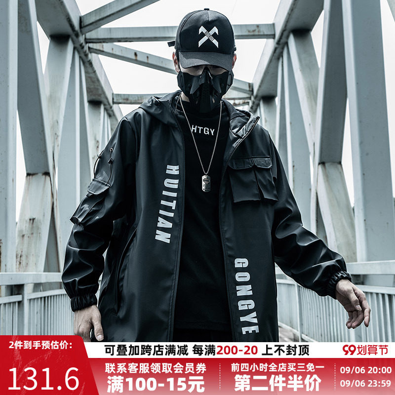 Xiaobin Guochao brand autumn jacket men's loose original hooded PU leather motorcycle jacket functional wind tooling jacket