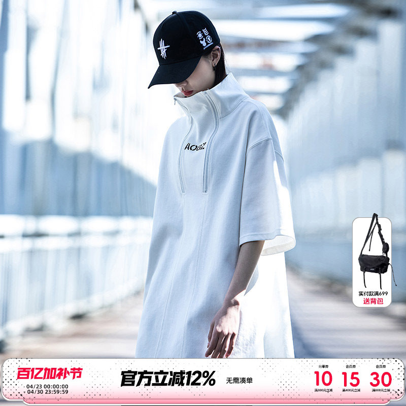 Aogz Chinese Trendy Brand High-Neck Short-Sleeve T-Shirt Men's Summer Design Couple Outfit American Style Stand-Up Collar Half-Zip Clothing