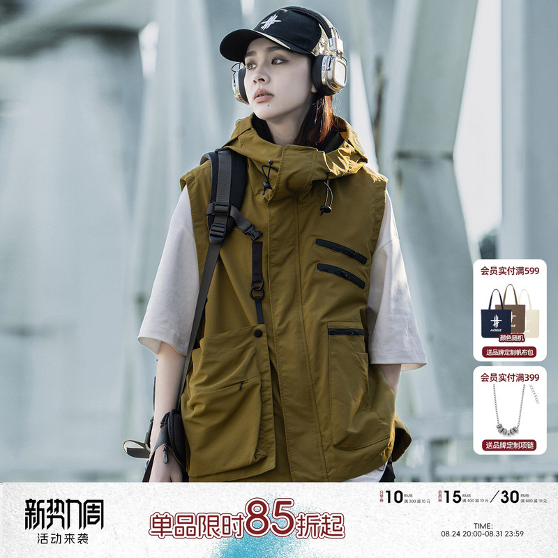 Aogz Detachable Pocket Utility Vest for Men and Women, Spring and Autumn Outdoor Versatile Sleeveless Vest Gilet
