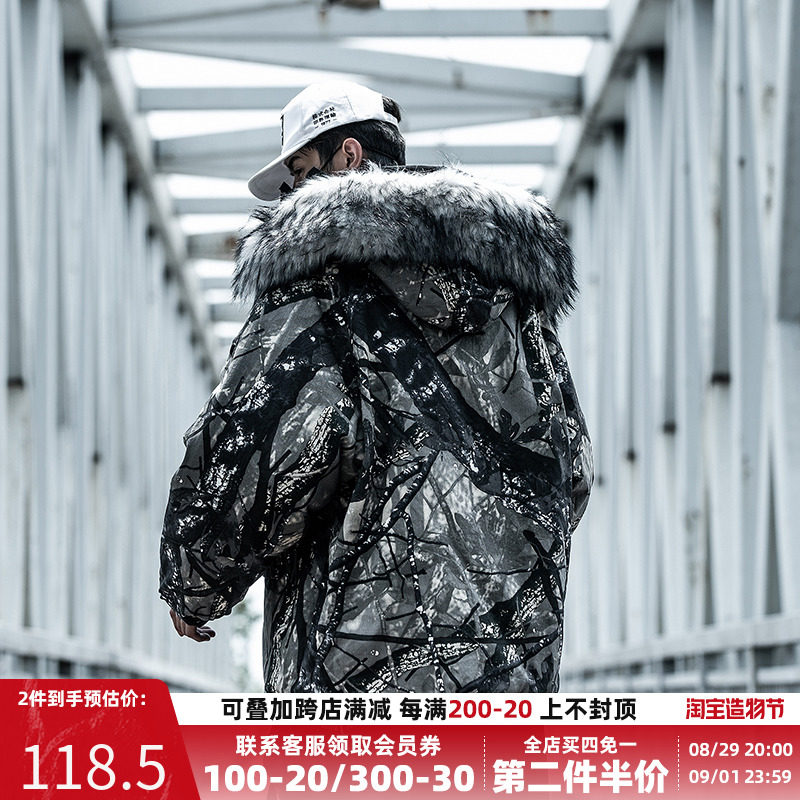 AOGZ seat mountain carving padded jacket men's tide brand winter thickened couple padded jacket new casual hooded camouflage padded jacket