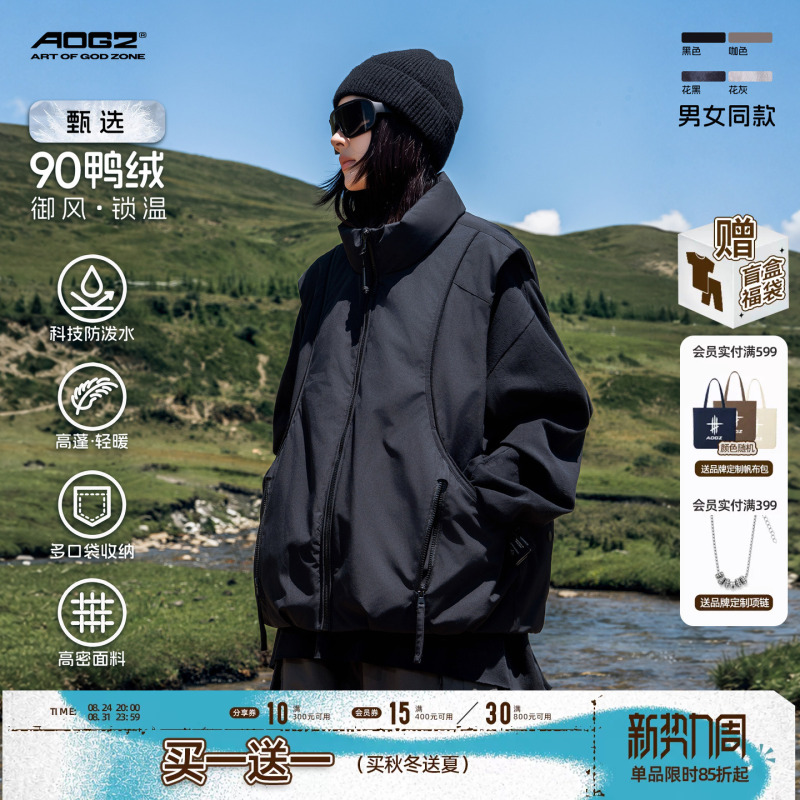 Aogz down Vest 2026 New Model for Men and Women, Winter Hot Item, 90% Duck down Sleeveless Vest, Outerwear, Warm Workwear Jacket Aogz down Vest 2026 New Model for Men and Women, Winter Hot Item, 90% Duck down Sleeveless Vest, Outerwear, Warm Workwear Jacket