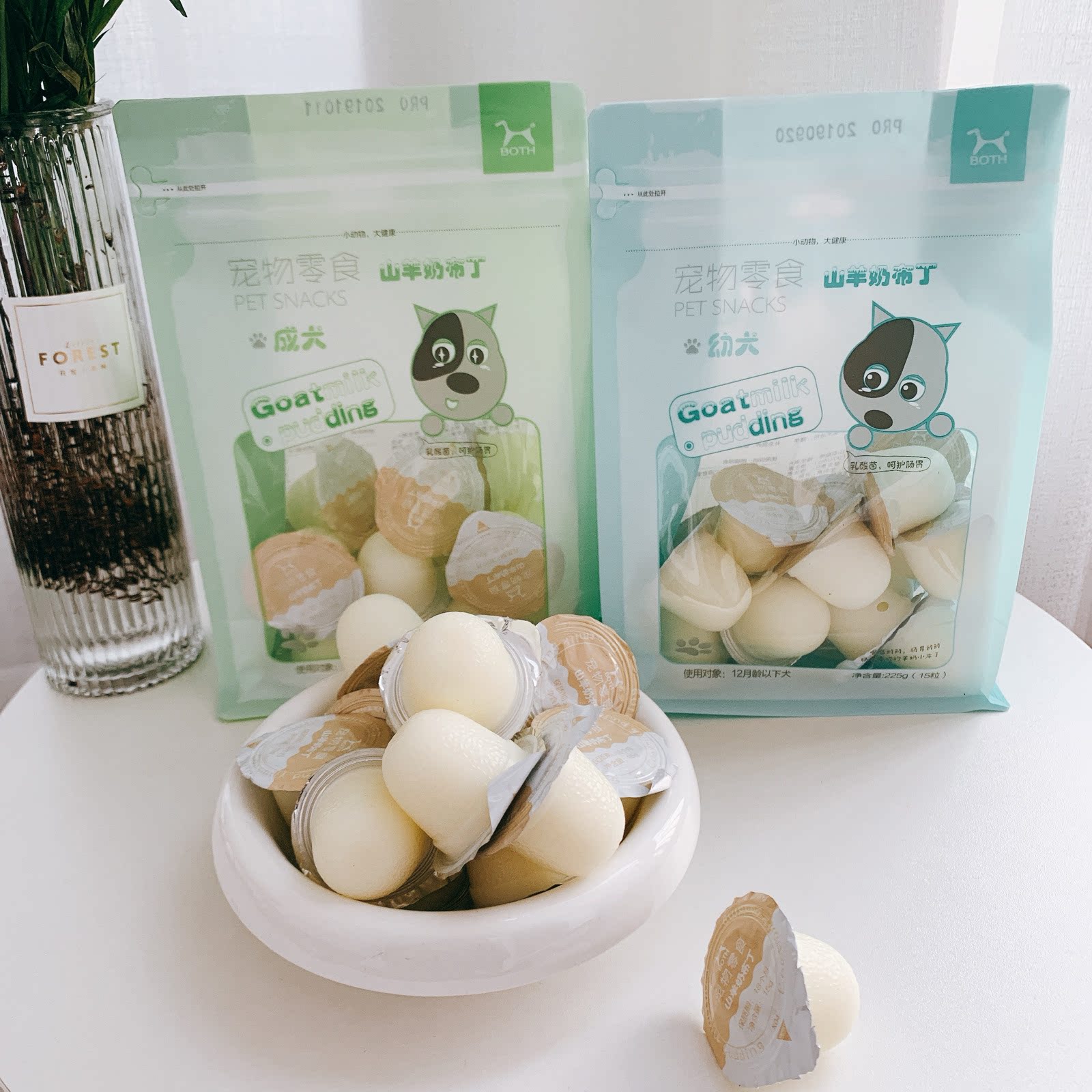 Both Goat Panna Cotta Pudding Jelly Whole Bag Nutritious Hair Pet Dog Snack VIP Teddy Bear