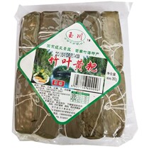 6 bags of Sichuan Yibin specialty Yuchuan yellow baba 350g Shunan bamboo Sea specialty glutinous rice baba bamboo leaf cake