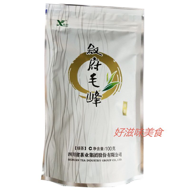 5 bags Sichuan Yibin green tea narration Mao Feng 100 gr Special green tea self-supporting bag Jane loaded Sichuan tea