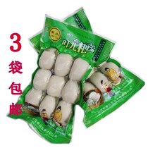 3 bags of Sichuan specialty Yibin Chas leaf baba 450g Leaf rake pig baba Breakfast snack