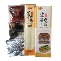 3 boxes Sichuan special products Yibin burning noodles Jiao Big Brother 193 gr Burnt Noodle Seasoning Bag Dry Mix Noodles Cooking Noodles