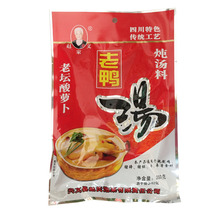 Sichuan Yibin Special production Zhaos kimchi Xingwen Old duck soup 350 gr Laotan Sour Radish Stew Broth Seasoning