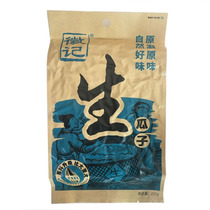 10 bags of Sichuan specialty Huiji raw melon seeds 255 grams of original melon seeds Sunflower seeds Leisure snacks snacks