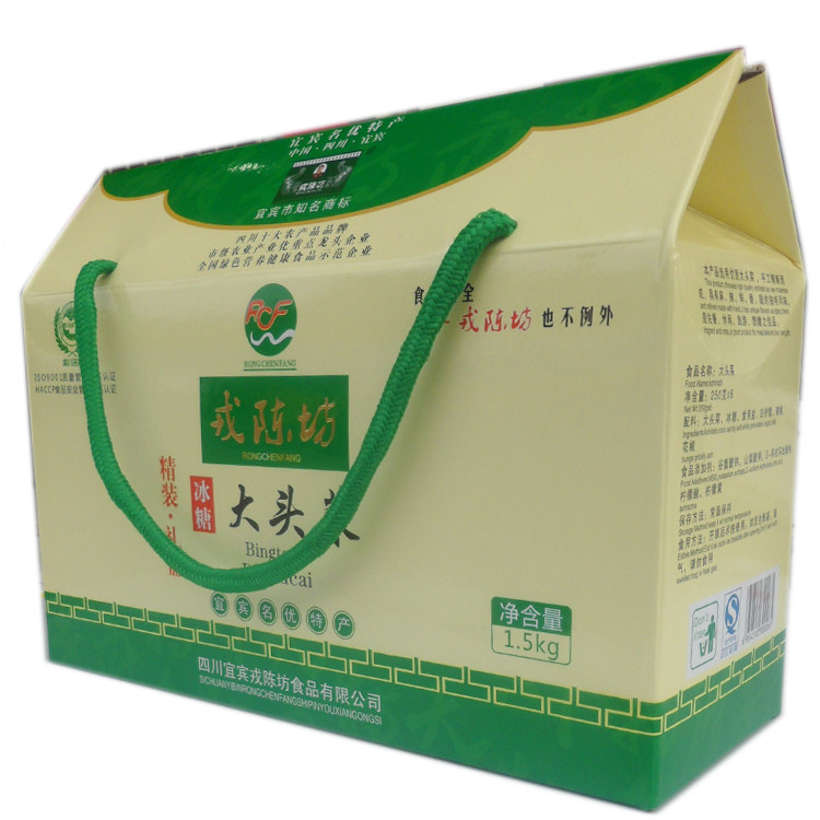 Sichuan special Yibin Rong Chen Square Gao Li Vegetable Icing Sugar Spicy Hand Ripping High Livette 1500g Gift Box Salty Vegetable