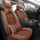 Специальный чехол для автокресла Roewe i5 four seasons universal full surround, специальный зимний кожаный чехол для автокресел, новый и старый mini 1