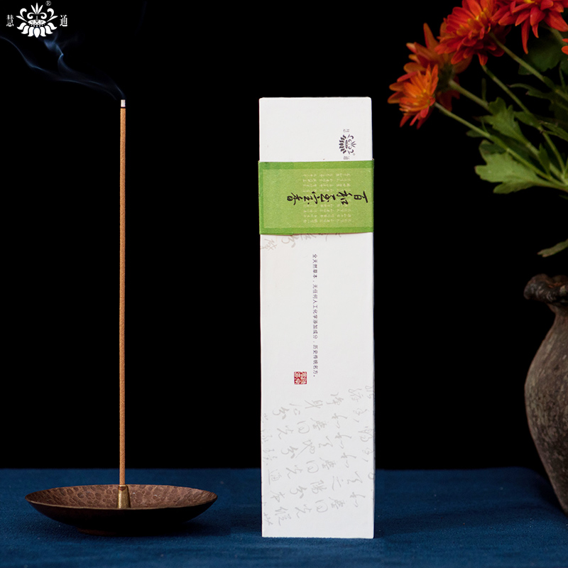 2015 old incense cellar Tibetan 100 and to the precious incense old Changhui Xiangtang Fu Jingliang and fragrant natural lavender Buddhist incense line incense