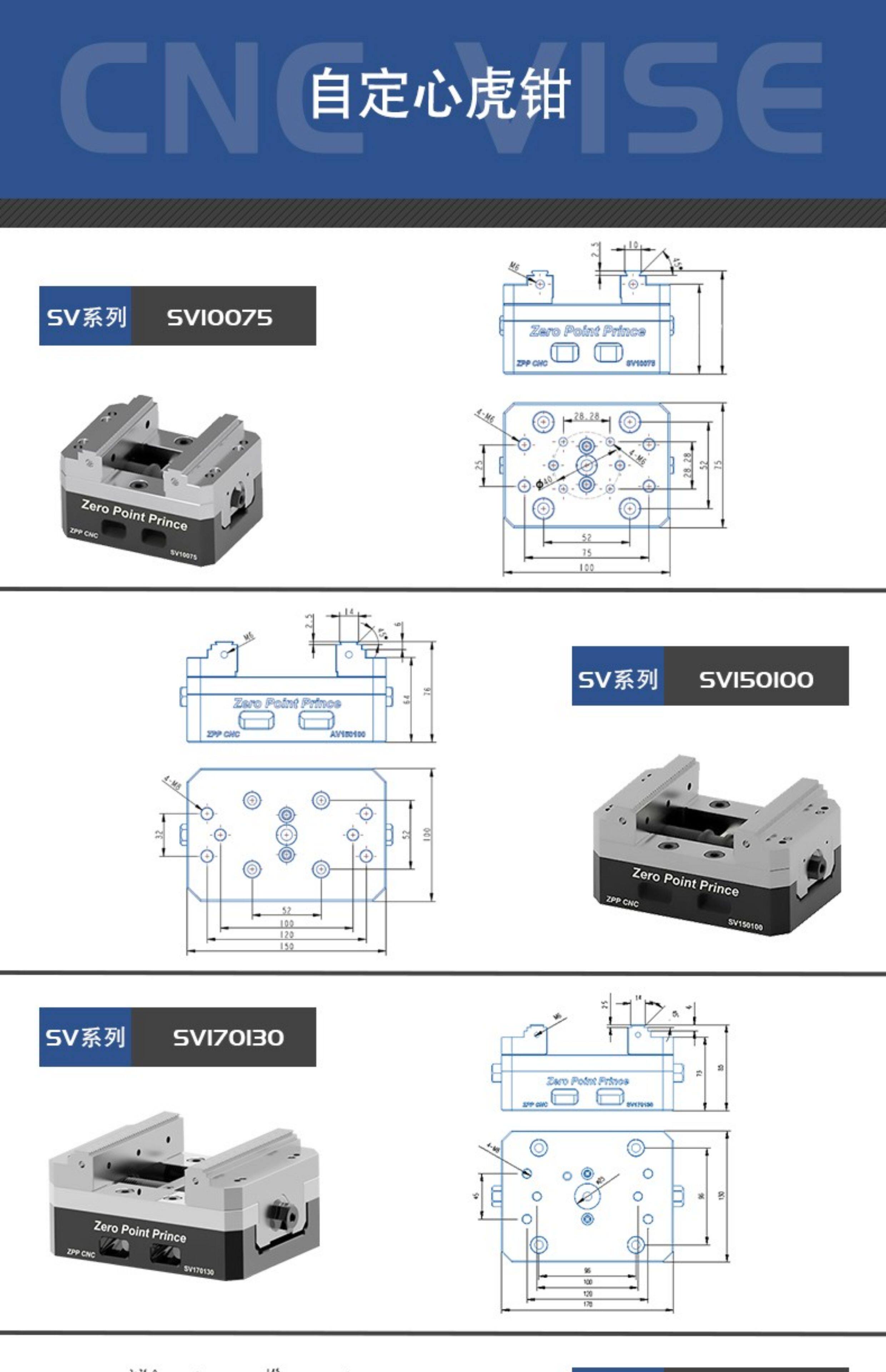 cnc加工/铣床 环球三爪卡盘200高精度自定心卡盘cnc工装夹具零点定位快换夹具