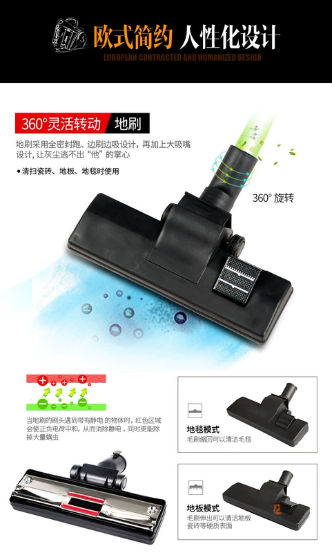 Máy hút bụi Yangtze thiết bị gia dụng máy hút bụi gia dụng thiết bị nhỏ - Máy hút bụi