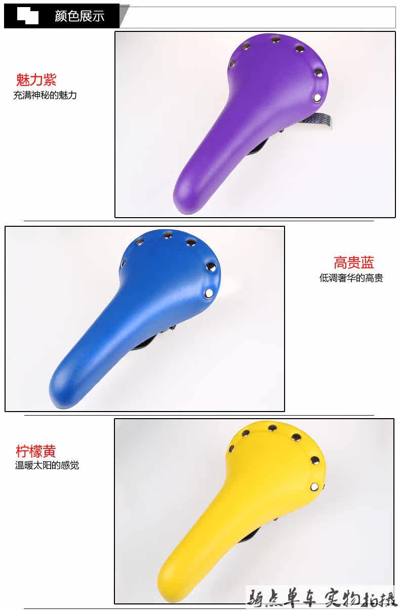 Selle de vélo Mountain Bike SOIDIER - Ref 2359850 Image 23