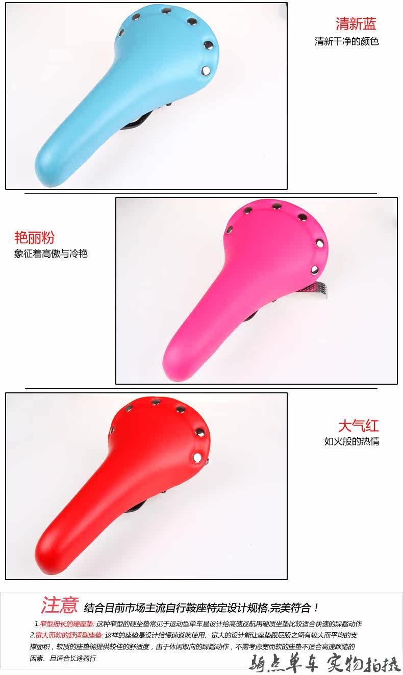 Selle de vélo Mountain Bike SOIDIER - Ref 2359850 Image 22