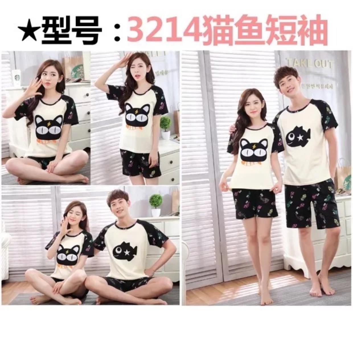 Bộ đồ ngủ đôi mùa hè cotton ngắn tay dễ thương Bộ đồ ngủ Hàn Quốc phụ nữ mùa hè dịch vụ nhà nam Bộ đồ ngủ mùa hè mỏng phù hợp kiểu đồ bộ