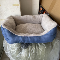  Plus high plus high quality lambskin kennel Teddy nest Rose velvet suede puppy nest Cat nest Bluestone board nest
