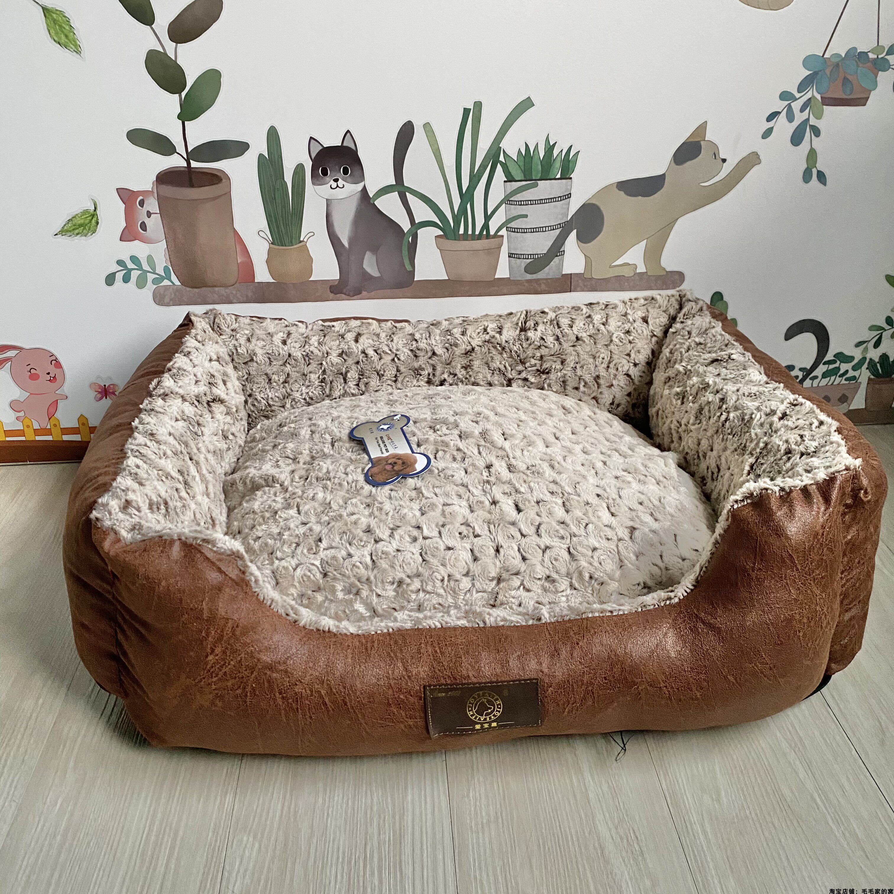 Fully removable, removable and washable large and medium-sized dog nest bronzing suede thickened rose velvet warm nest cushion movable