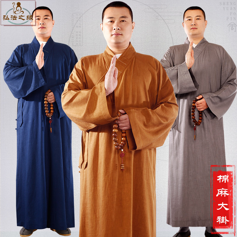 Summer thin cotton linen monk Costume Big Vest Men and women Monk Robes Monk Clothes long shirts Blue long Vest Monk Coats Woman Bicugny