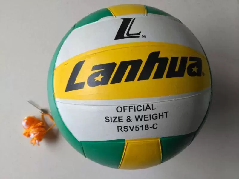 Sinh viên kiểm tra tuyển sinh Lanhua tiêu chuẩn đặc biệt khó bóng chuyền trong nhà thi đấu thể thao